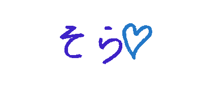 パンピ Sticker