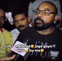 Usa Shrey GIF