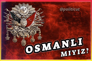 Fatih Sultan Mehmet GIF