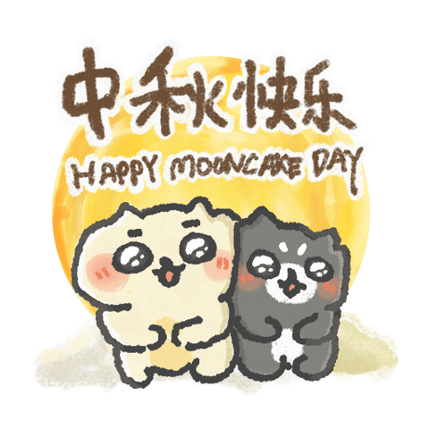 Full Moon Cat Sticker