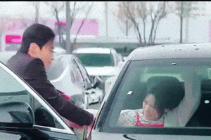 Kdrama GIF