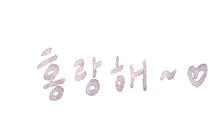 Joshua 세븐틴 Sticker
