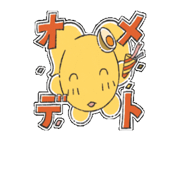 Happy Sticker
