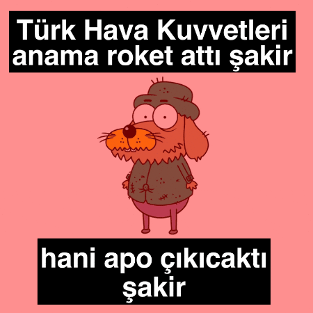 Apo GIF