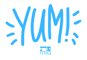 Pat BaMelach Sticker