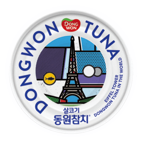 dwtuna Sticker