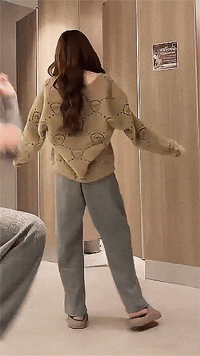 Dance Dancing GIF