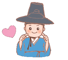 Neko Parkbogum Sticker