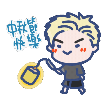 Jason Rover Sticker by yomoyeah