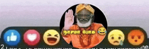 Tamil Comedy GIF