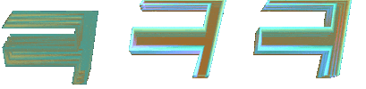 Text Lol Sticker by dalvago