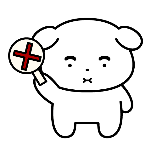 Stop No Sticker