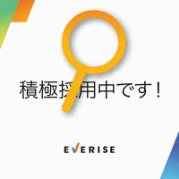 Japan Hiring GIF by Everise