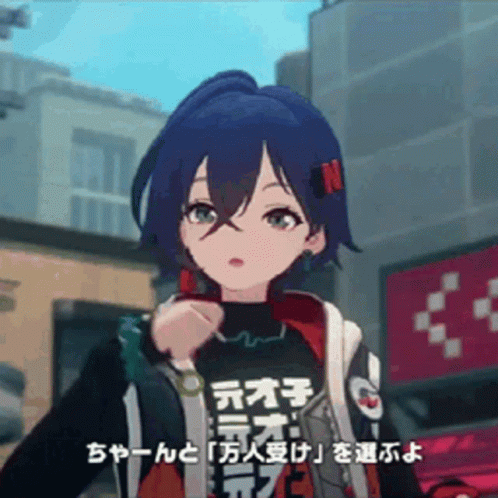 Wink Finger Guns GIF