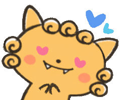Heart Okinawa Sticker