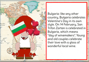 Valentines Day Bulgaria GIF