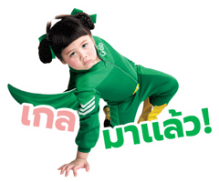 Grabfood Sticker by Grab Singapore