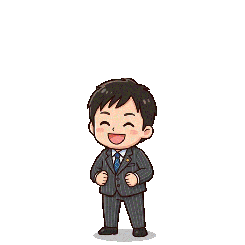 ジャンプ Sticker
