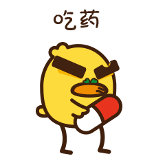 Stan Mumuso Family Sticker by Mumuso México