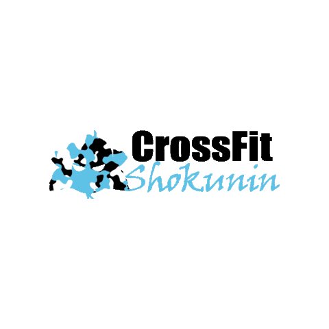 Sticker by CrossFitShokunin