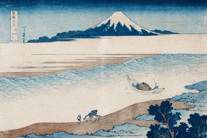 Mount Fuji Illustration GIF by GIF IT UP