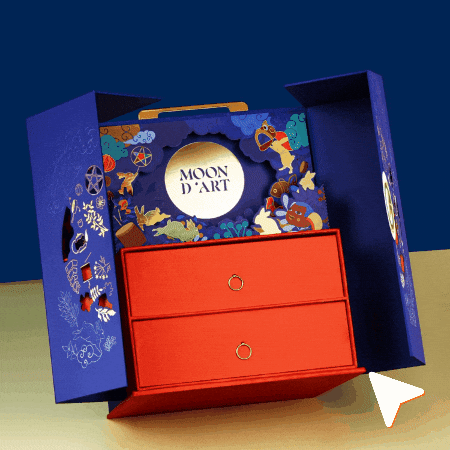Gift GIF
