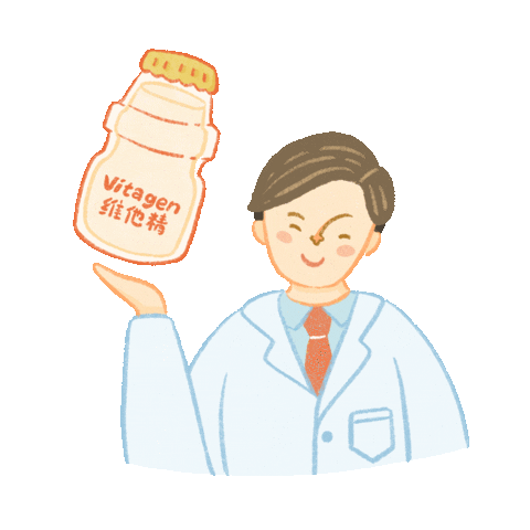 Happy Health Sticker by VITAGEN Malaysia