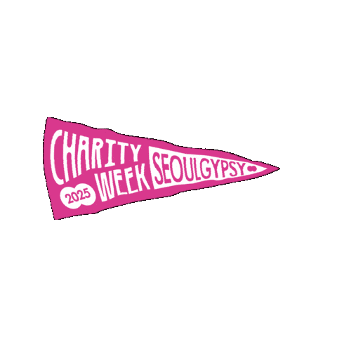 서울집시 Sticker by SeoulGypsy