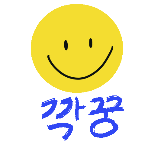 Happy Korean Sticker