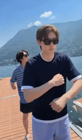 Sunghoon GIF
