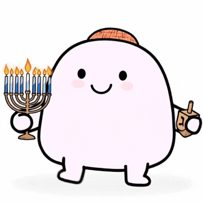 Jewish Hanukkah GIF by Bereishis Foundation