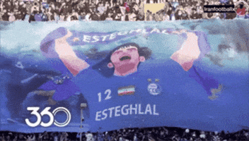 Sadeghraad GIF
