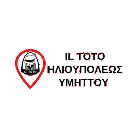 Il Toto Ilioupoleos Sticker by Il Toto Official