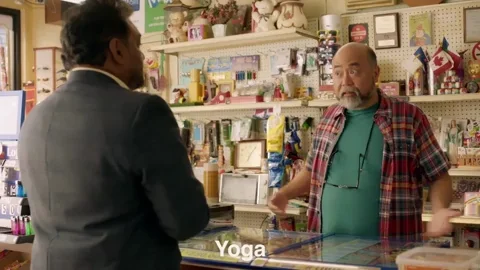 yoga cbc GIF