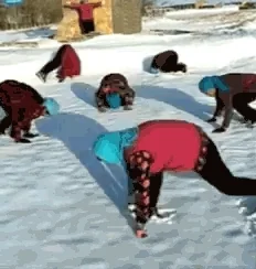 China Snow GIF