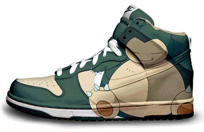 Nike's Rising Ambition
