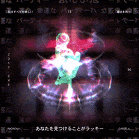 glow new media GIF by Morena Daniela