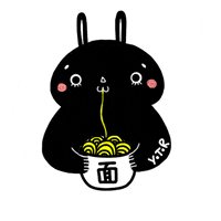 bunny eating GIF by Yoyo The Ricecorpse