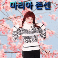 South Korea GIF by Maria Johnsen