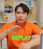 August 18th Replay is in the classroom
