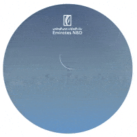Ramadan Charity GIF by EmiratesNBD