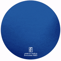 Ramadan Bank GIF by EmiratesNBD