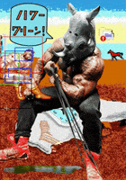 Digital Collage Art GIF by Database數據