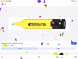 Highlighter Pointless Gif GIF
