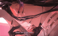 Morimens GIF