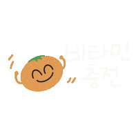 새해 Sticker