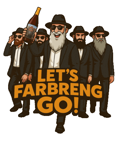 Jewish Chabad Sticker by srulymeyer