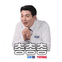 Baseball GIF by TVING SPORTS