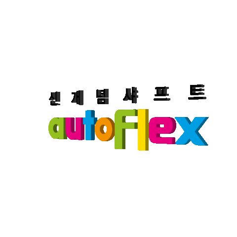 autoflexshafts giphyupload dumina autoflex pink rocket Sticker