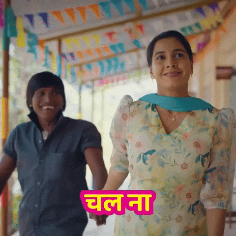 Lets Go GIF by Marathi PR
